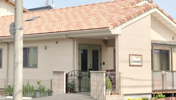 モコ押切保育園