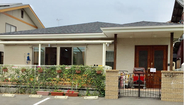 モコ山崎保育園